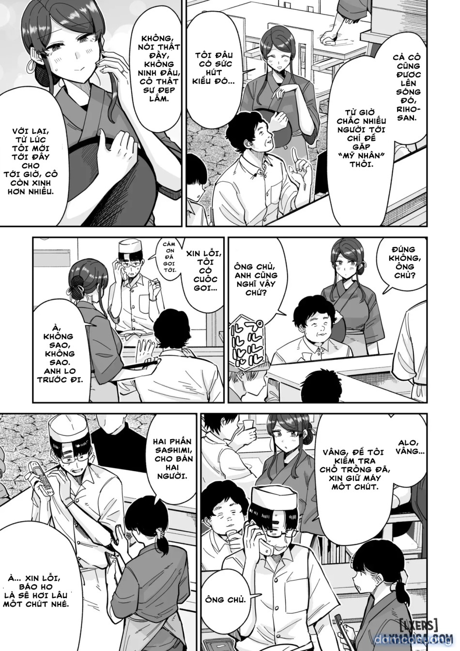 Hitozuma Kappou | Married Woman Delicacies 