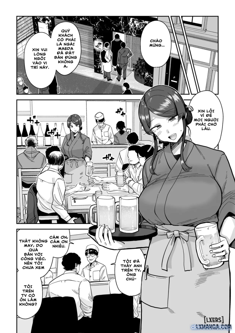 Hitozuma Kappou | Married Woman Delicacies 