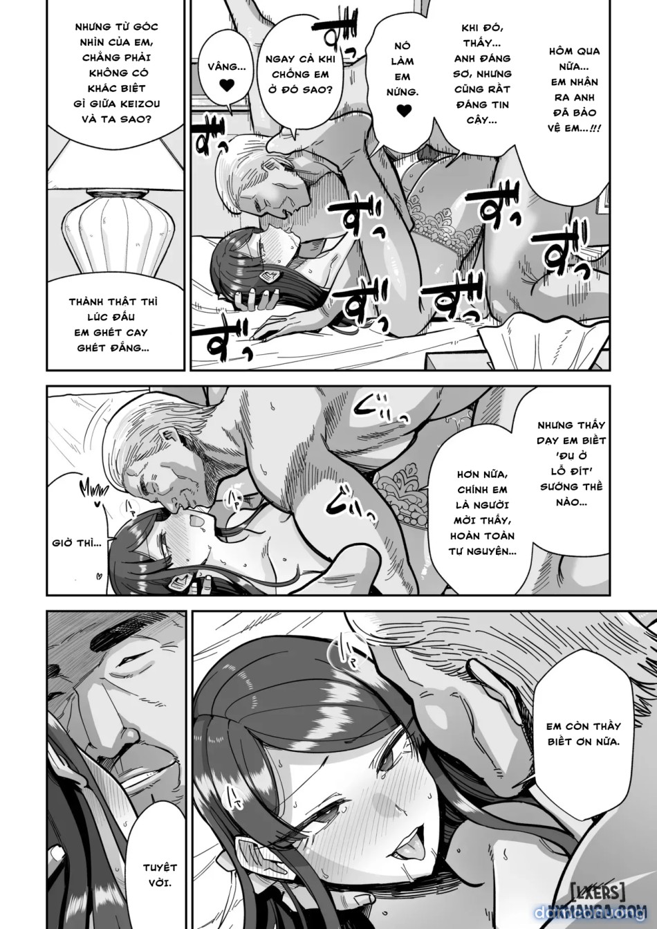 Hitozuma Kappou | Married Woman Delicacies 