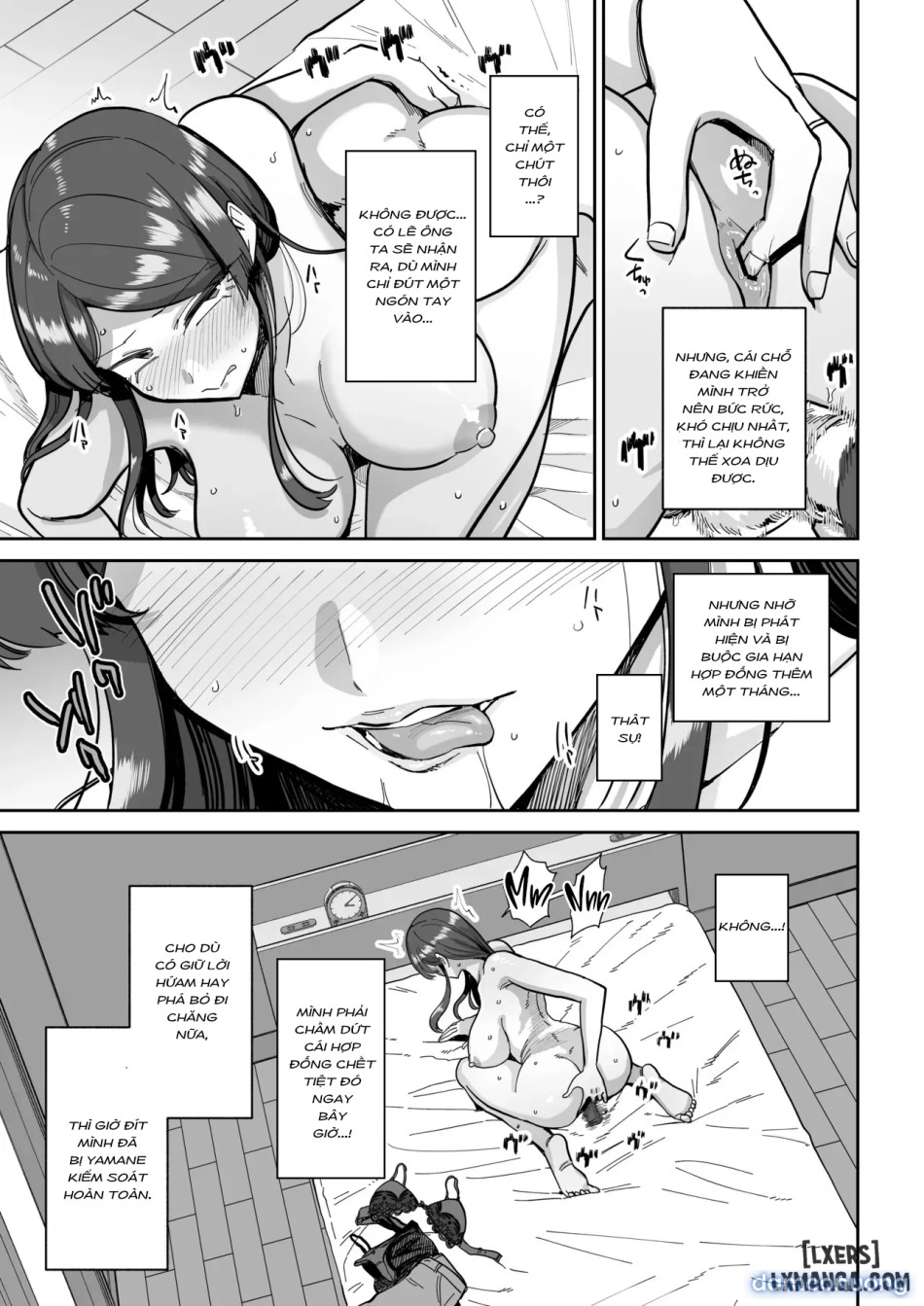 Hitozuma Kappou | Married Woman Delicacies 