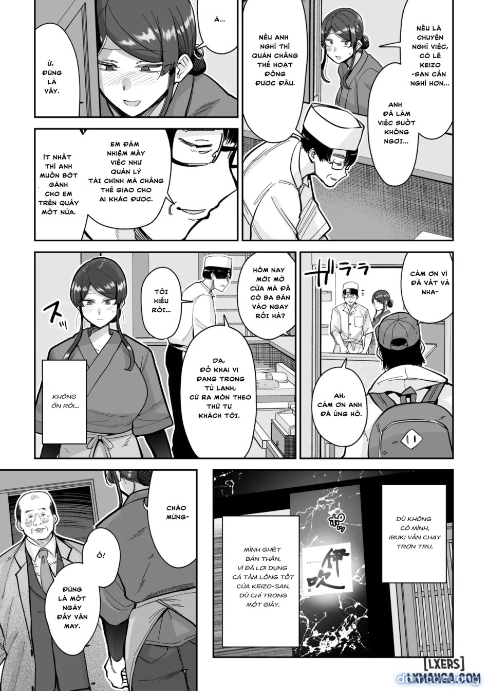 Hitozuma Kappou | Married Woman Delicacies 