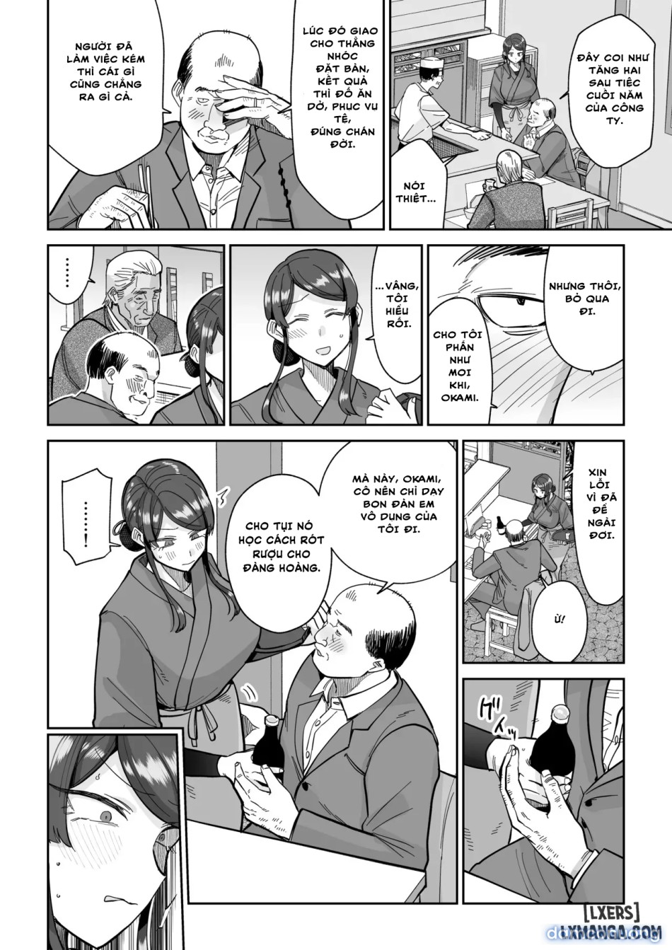 Hitozuma Kappou | Married Woman Delicacies 