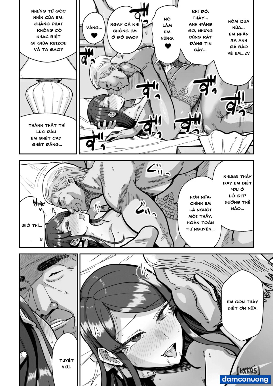 Hitozuma Kappou | Married Woman Delicacies 