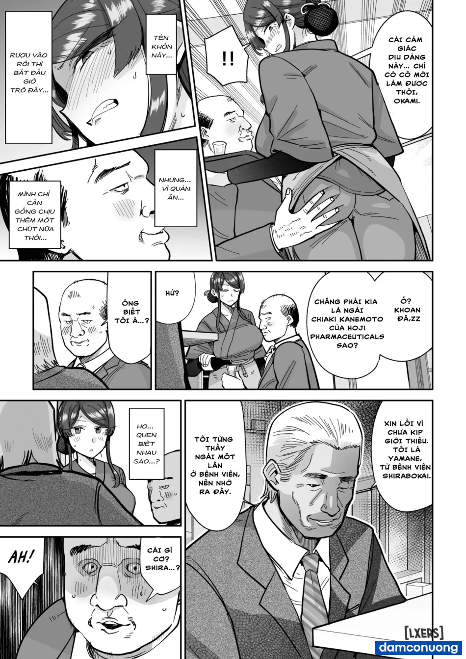 Hitozuma Kappou | Married Woman Delicacies 