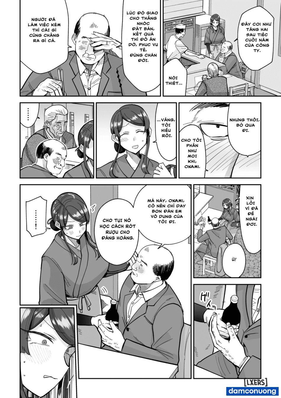 Hitozuma Kappou | Married Woman Delicacies 