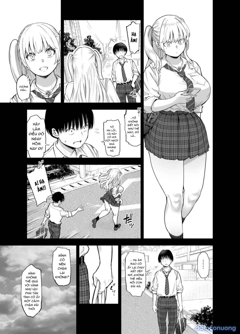 Ano Hi, Sunao ni Suki to Ieta nara 
