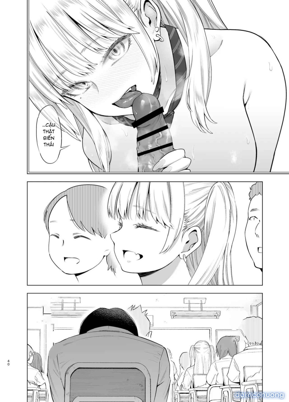 Ano Hi, Sunao ni Suki to Ieta nara 