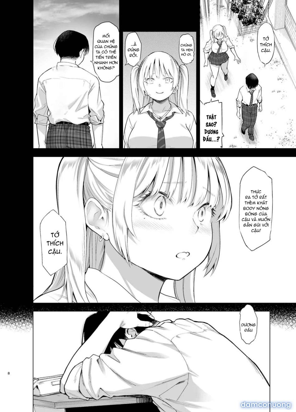 Ano Hi, Sunao ni Suki to Ieta nara 