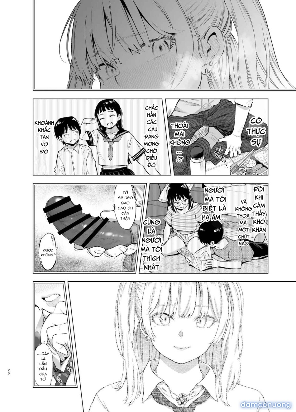 Ano Hi, Sunao ni Suki to Ieta nara 