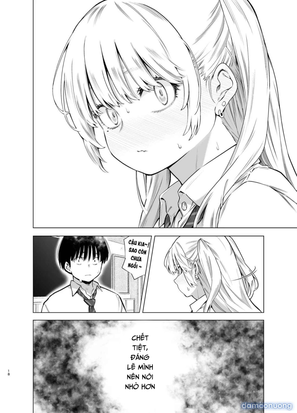 Ano Hi, Sunao ni Suki to Ieta nara 