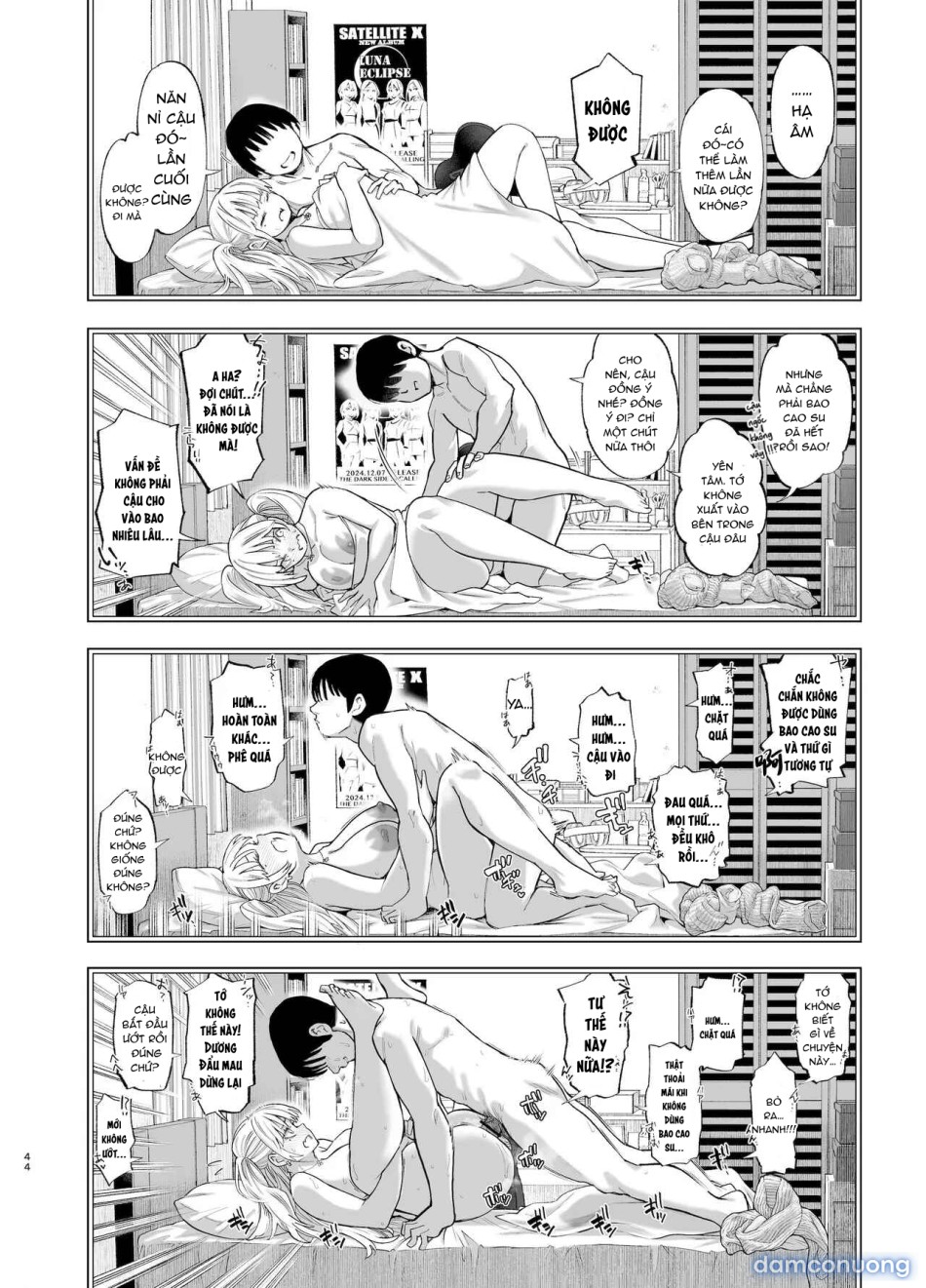 Ano Hi, Sunao ni Suki to Ieta nara 