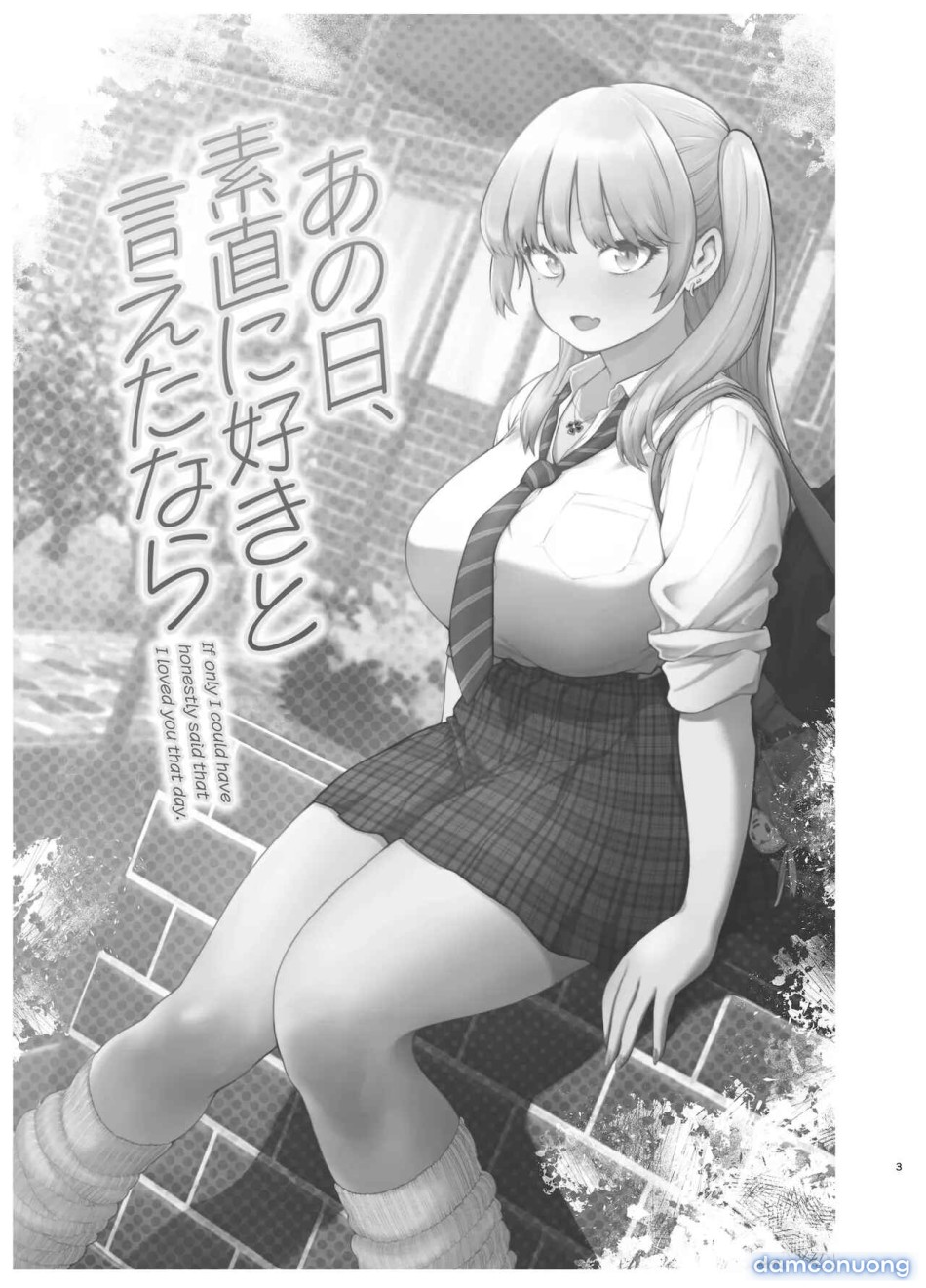 Ano Hi, Sunao ni Suki to Ieta nara 