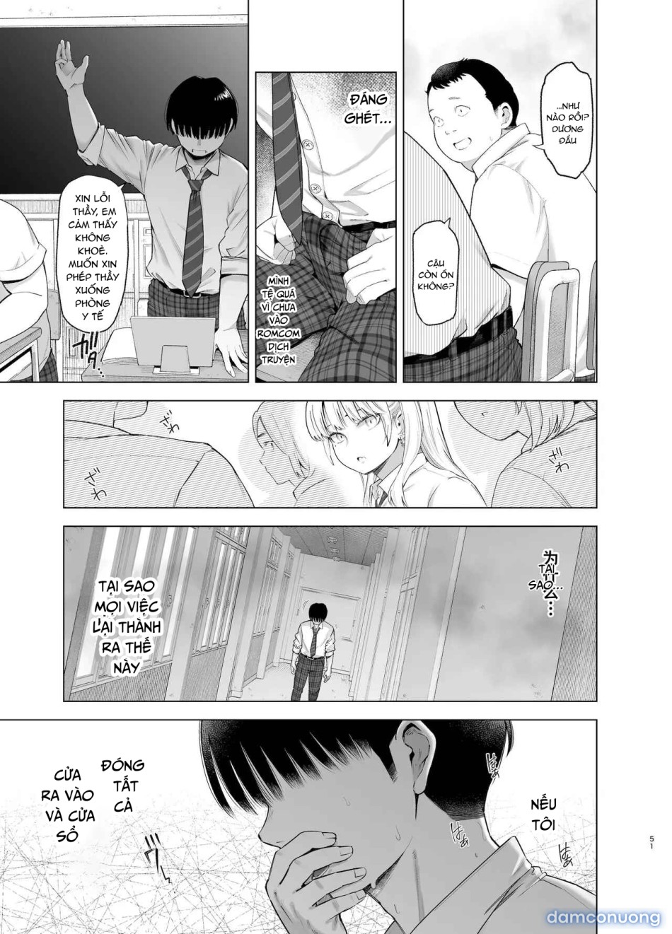 Ano Hi, Sunao ni Suki to Ieta nara 