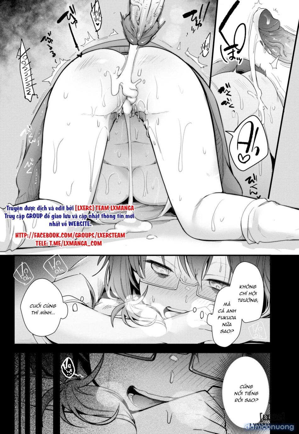 Otaku x Princess 