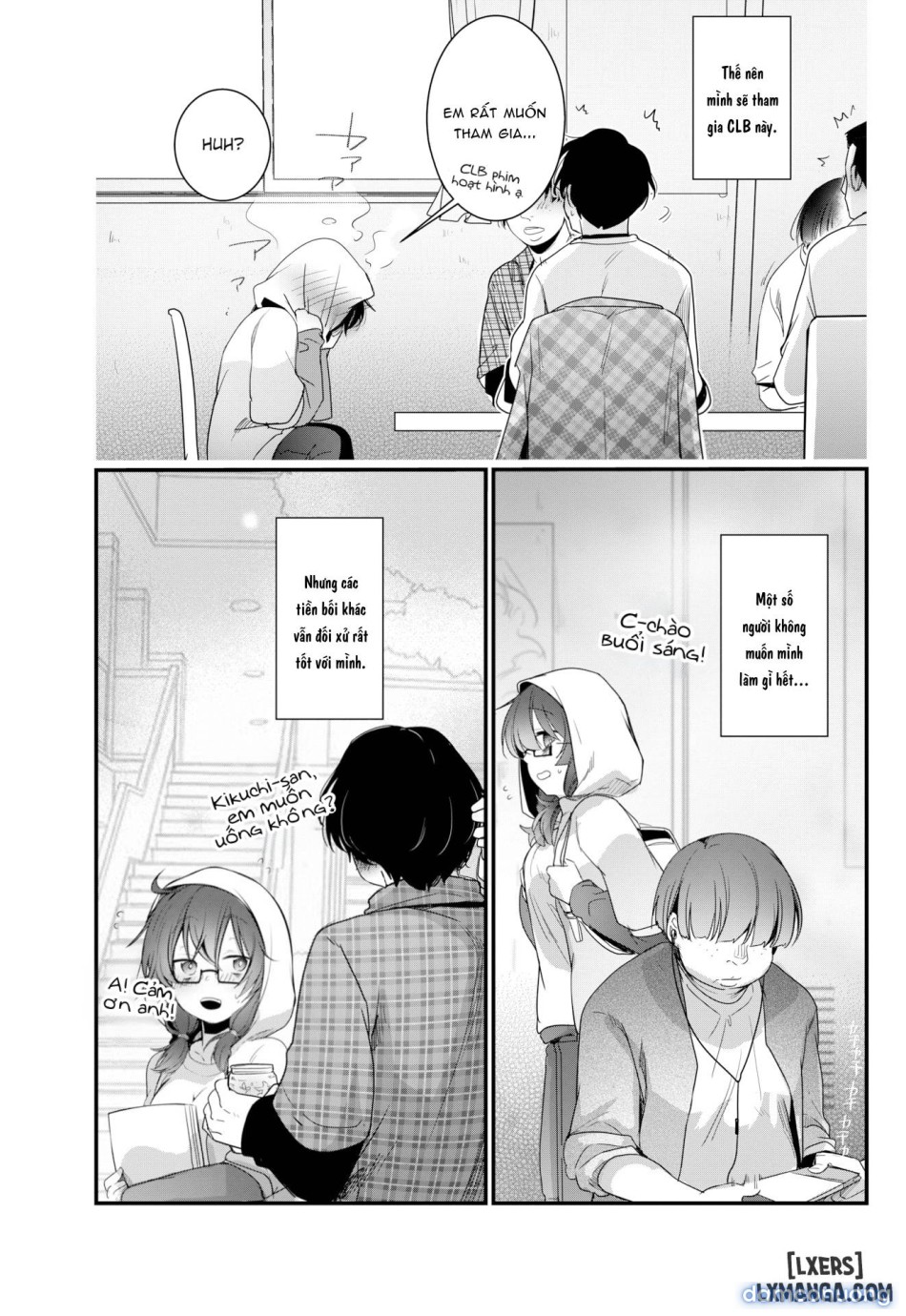Otaku x Princess 