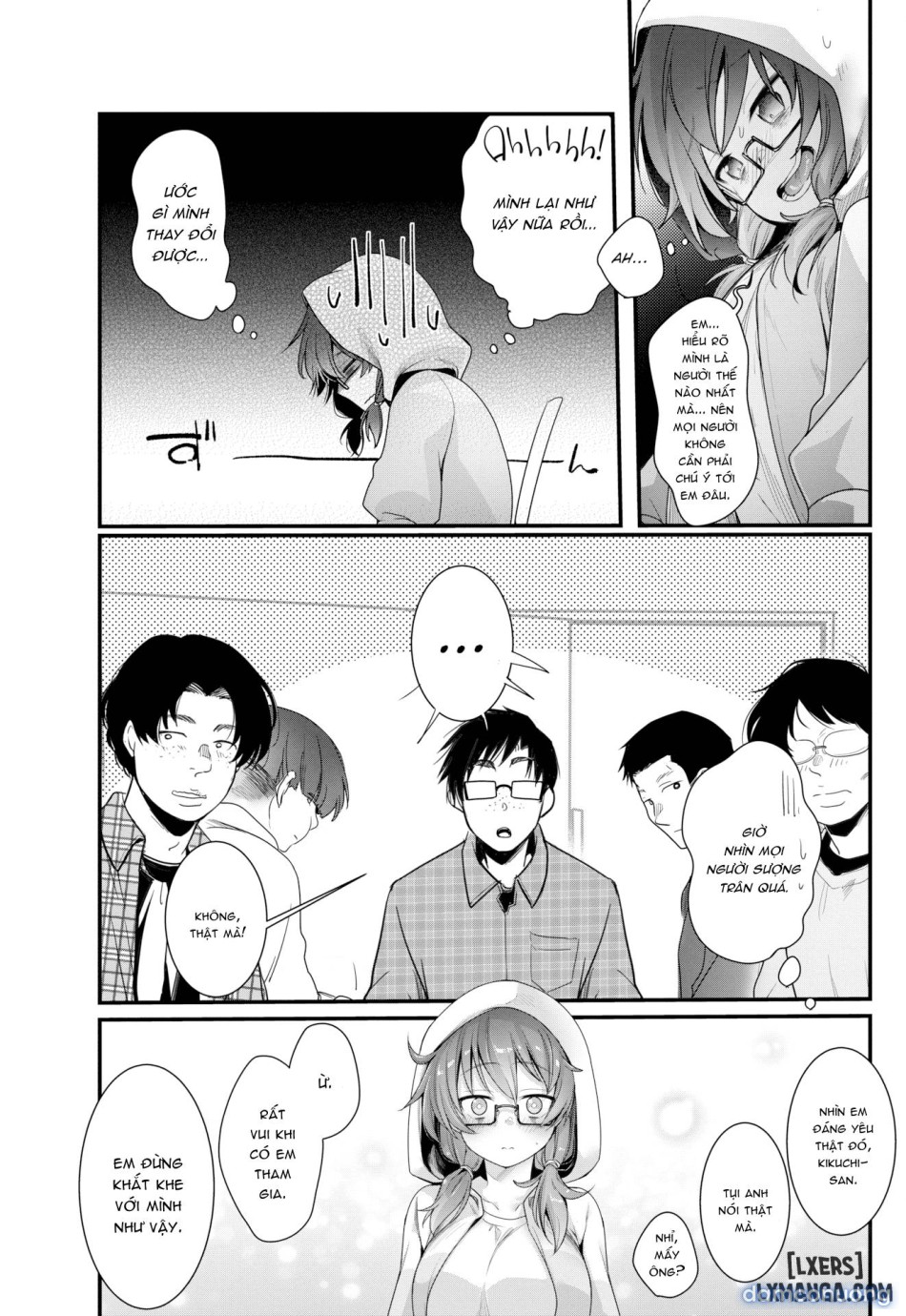 Otaku x Princess 