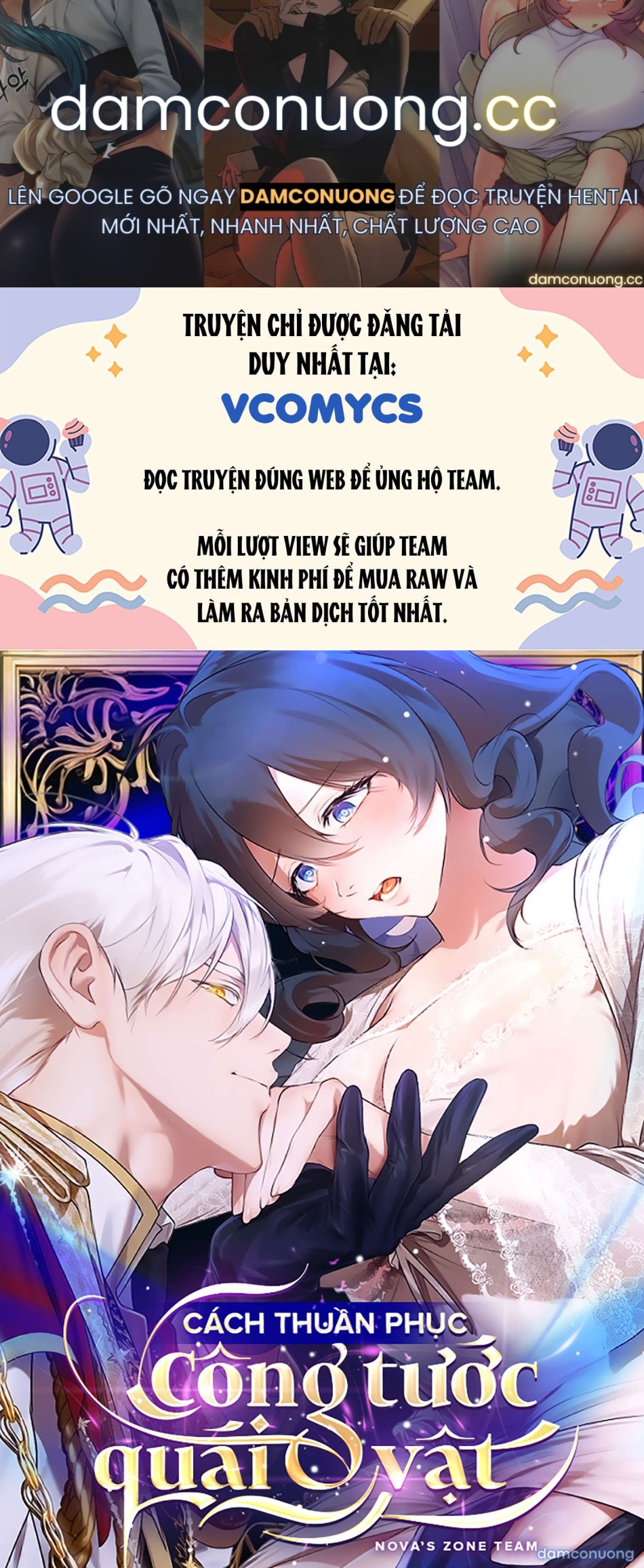 [18+] Cách Thuần Phục Công Tước Quái Vật 