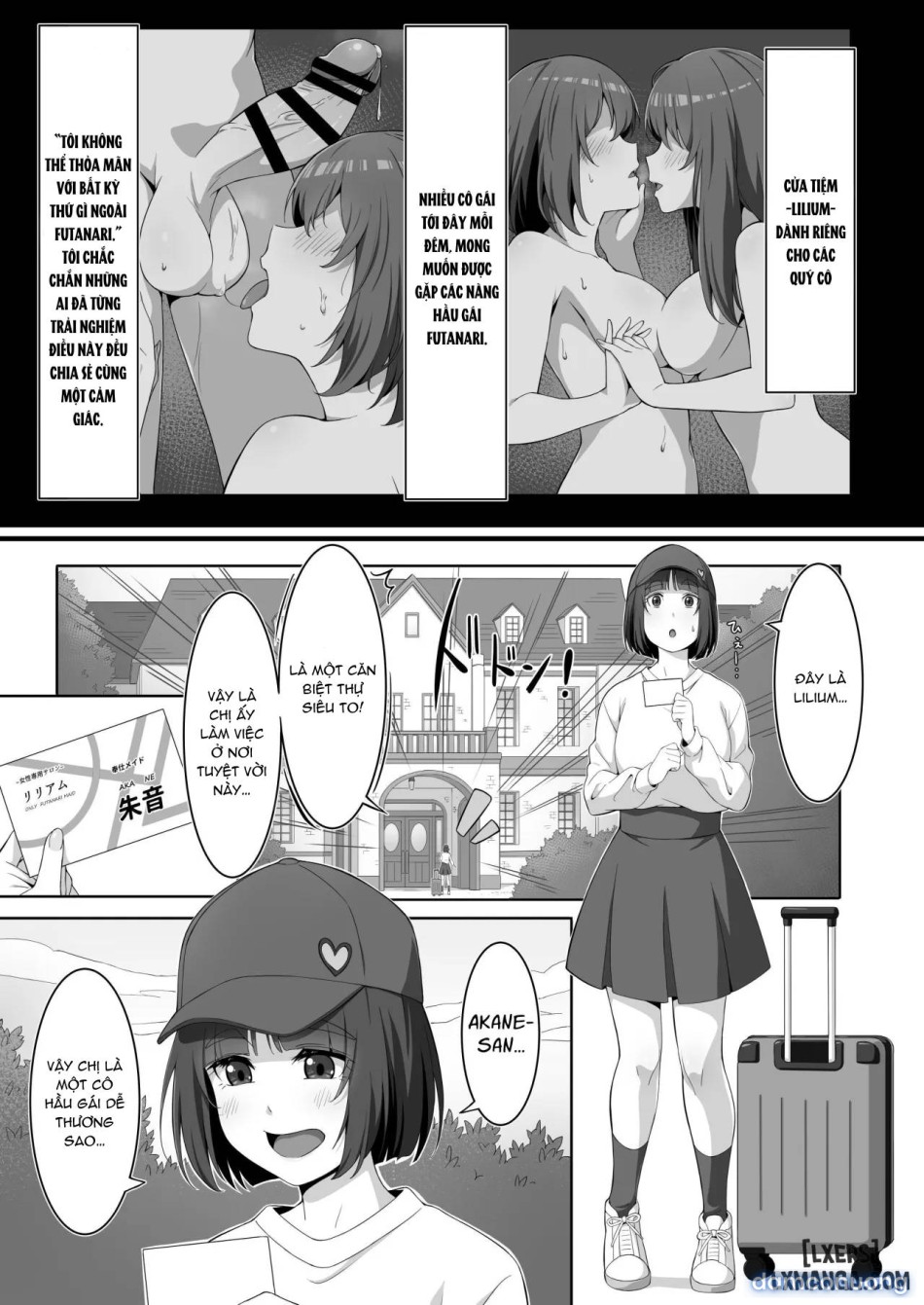 Futanari Maid no Milk Houshi 