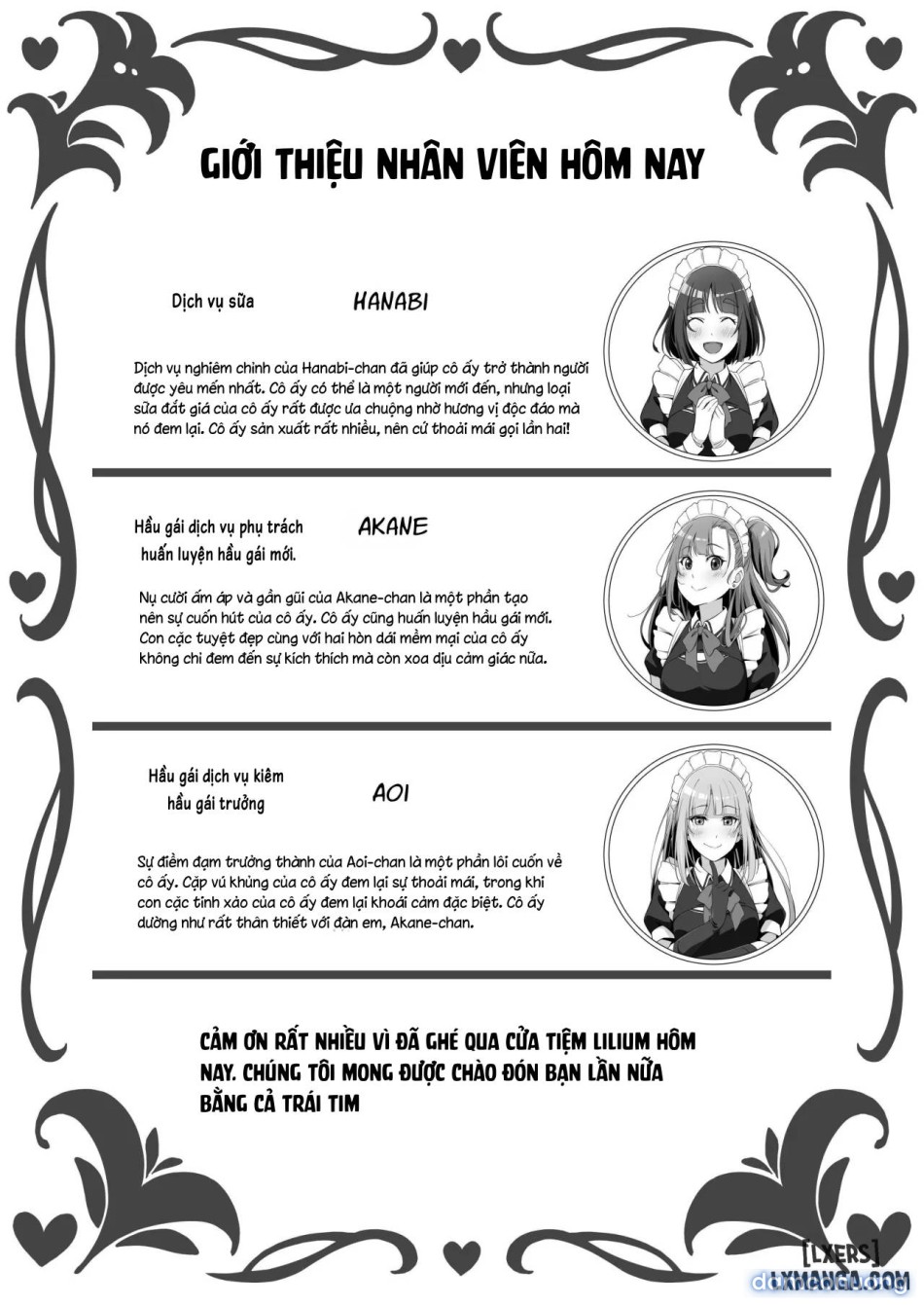 Futanari Maid no Milk Houshi 