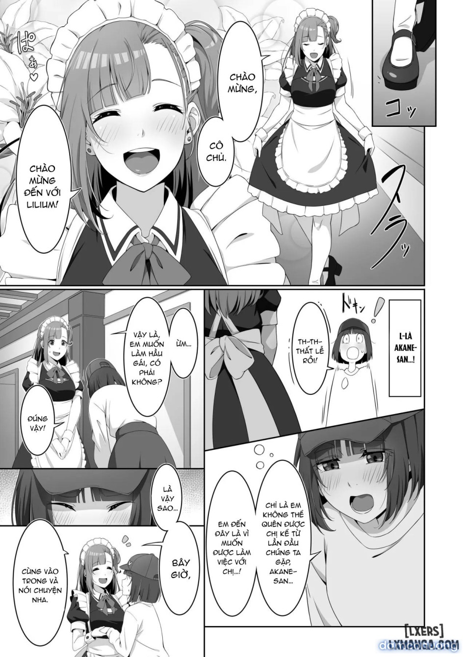 Futanari Maid no Milk Houshi 
