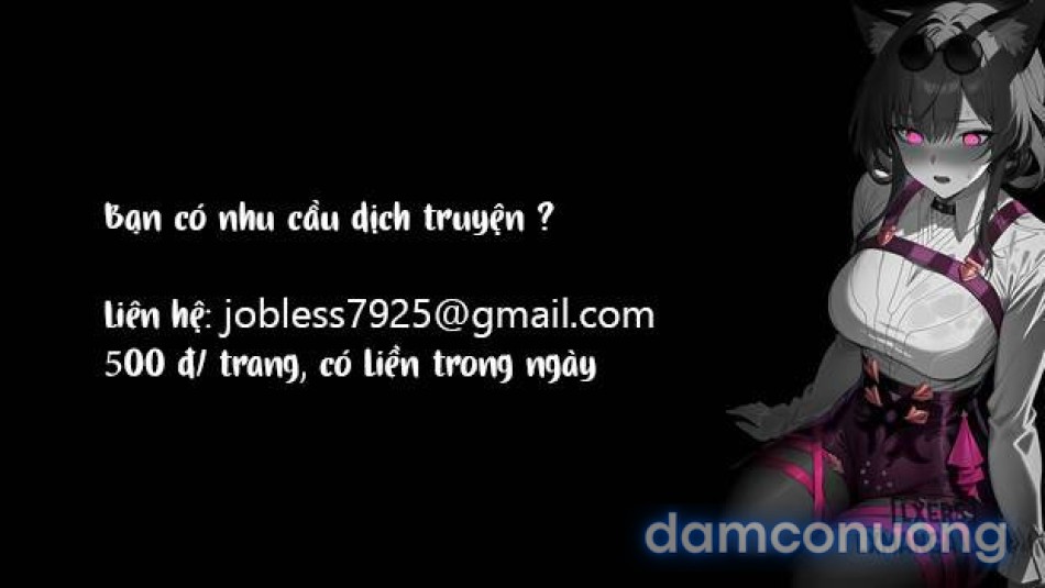 Suimin Appli Kan 