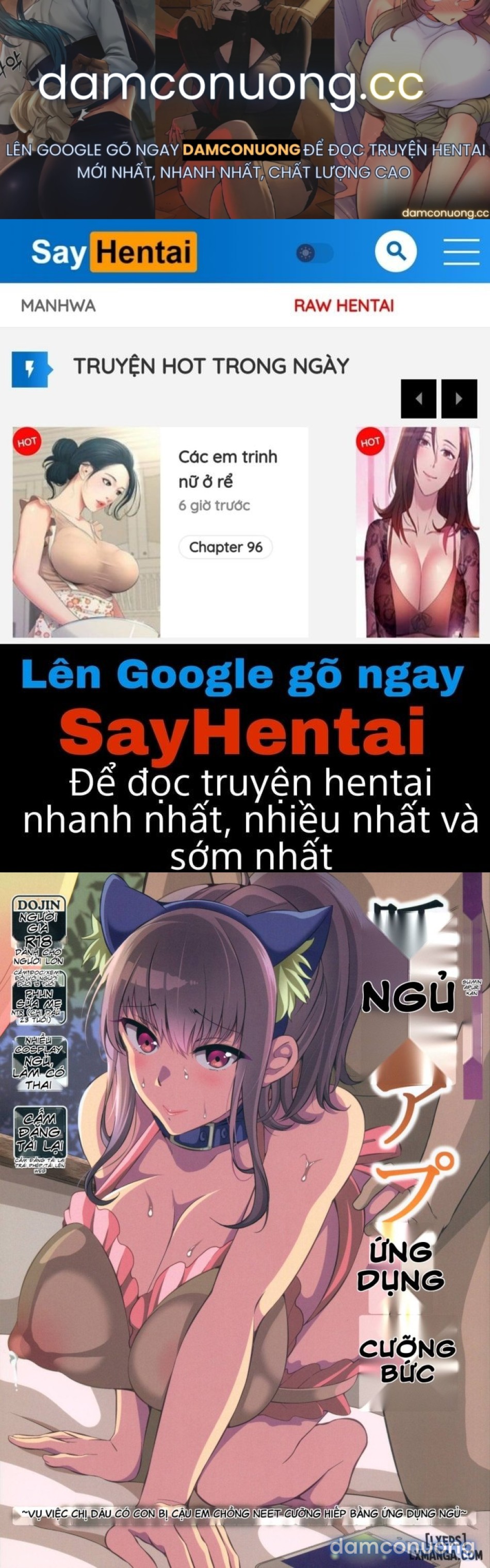 Suimin Appli Kan 