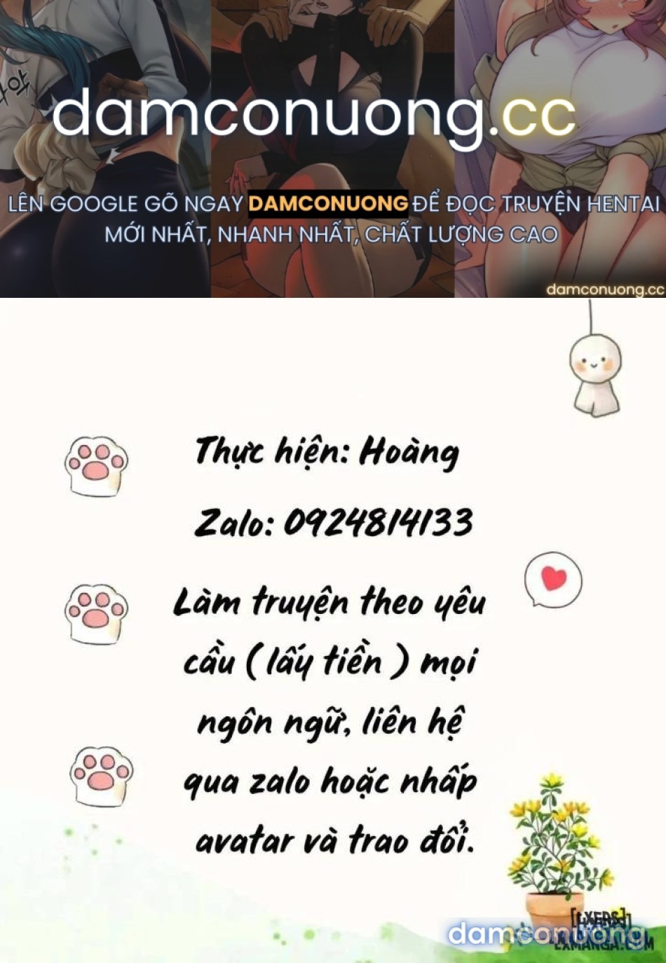 Houkai Kazoku bonus 