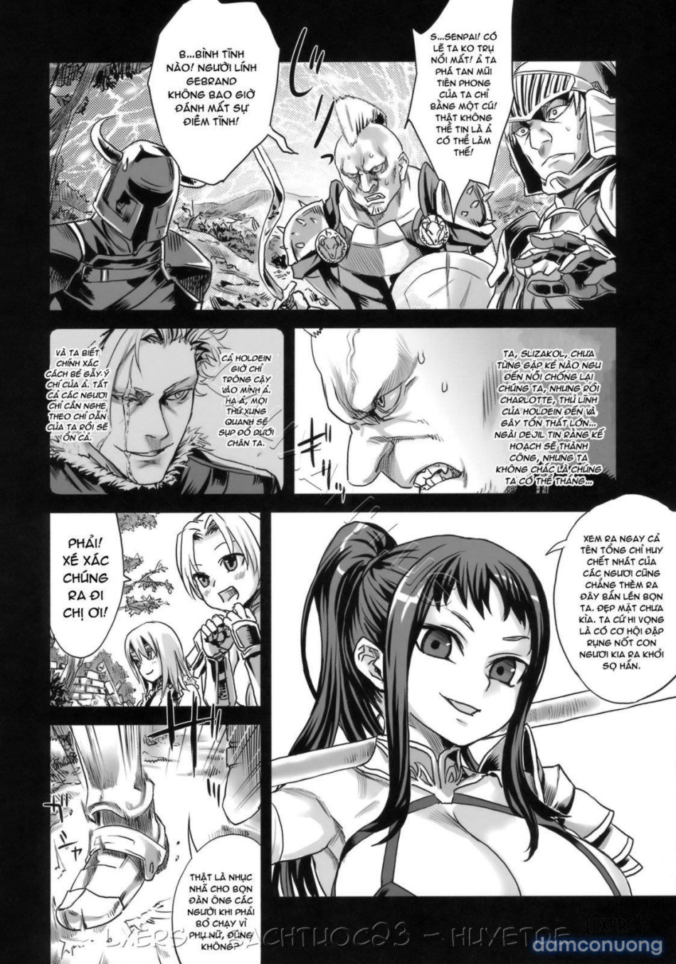 Victim Girls 07 