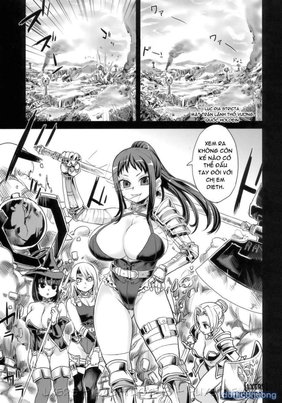 Victim Girls 07 