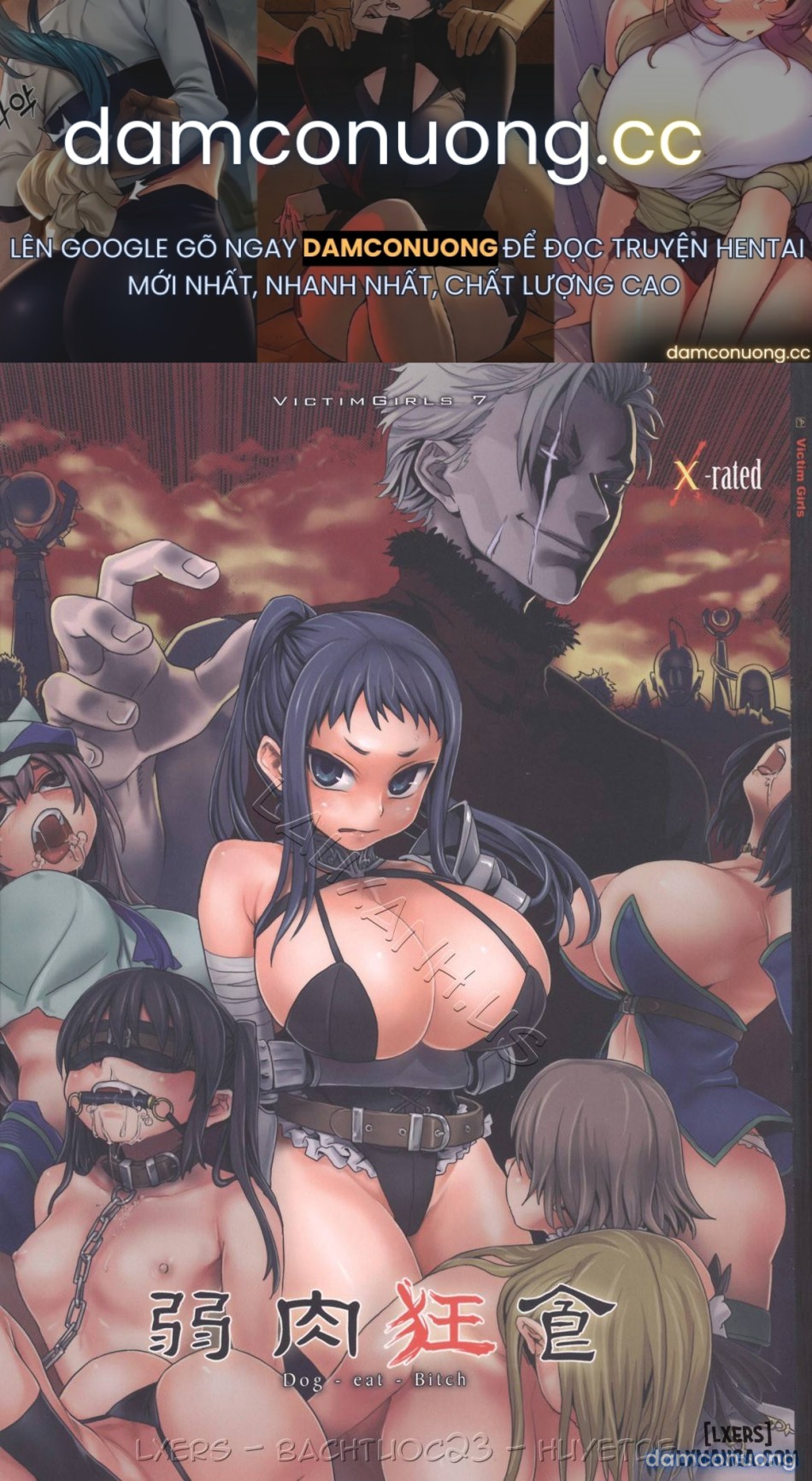 Victim Girls 07 