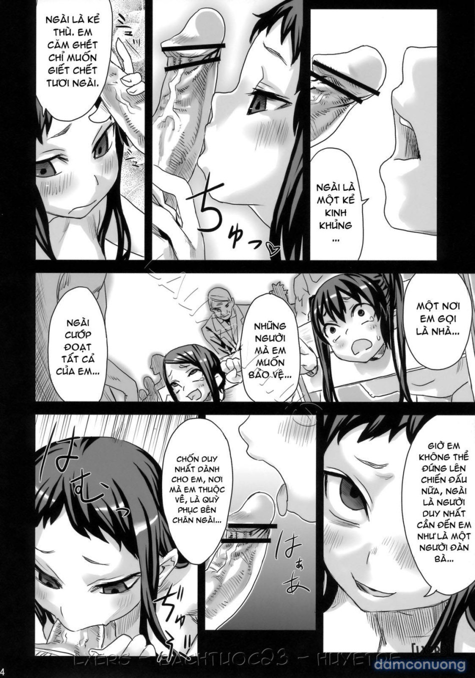 Victim Girls 07 