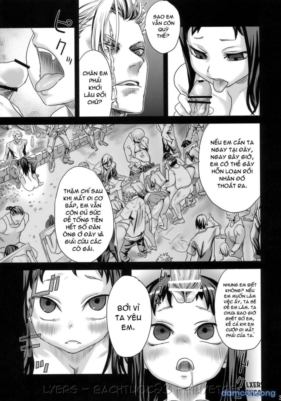 Victim Girls 07 