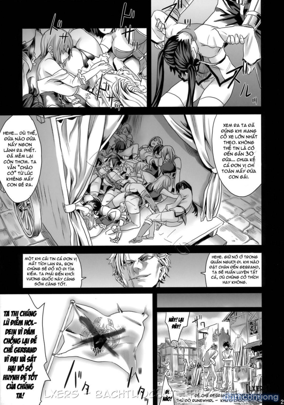 Victim Girls 07 