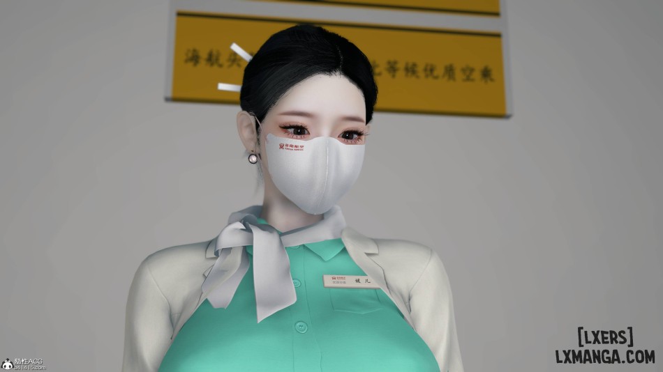 Nữ Tiếp Viên Hàng Không 
