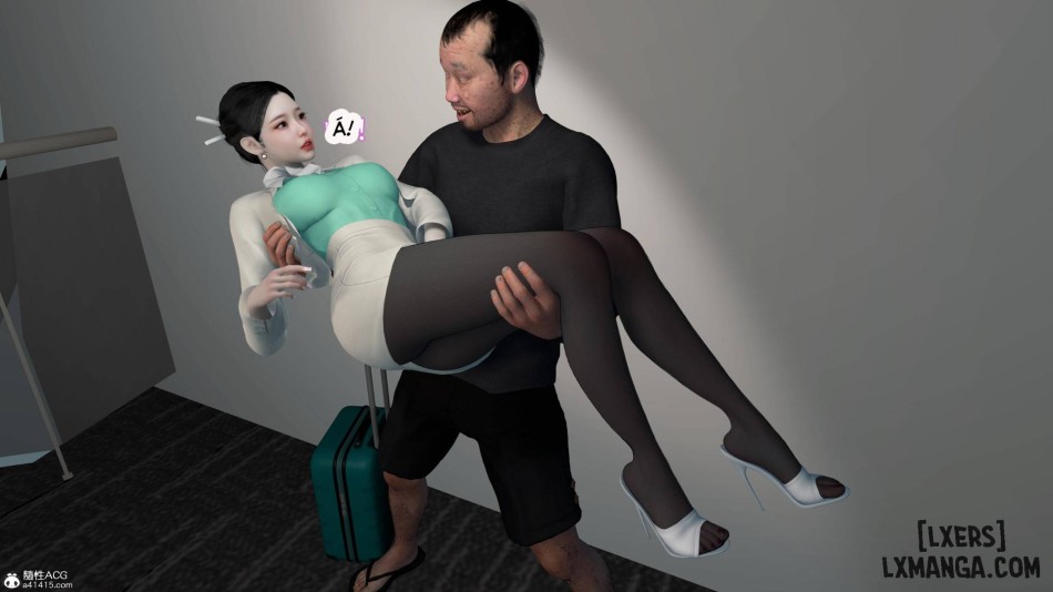 Nữ Tiếp Viên Hàng Không 