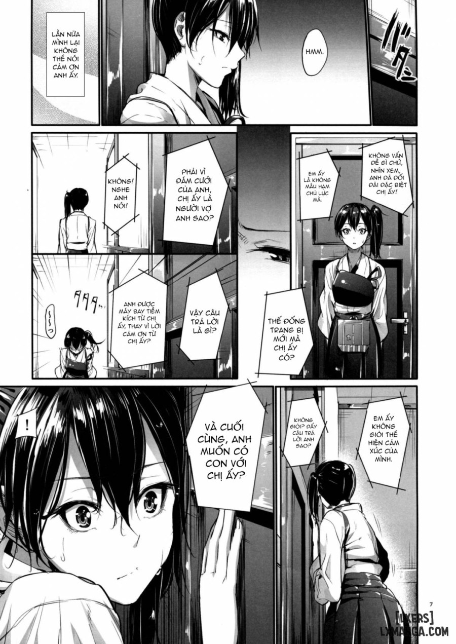 Kono Mune no Takanari wo 