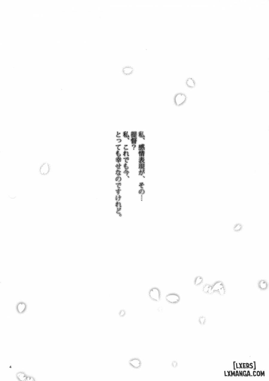 Kono Mune no Takanari wo 