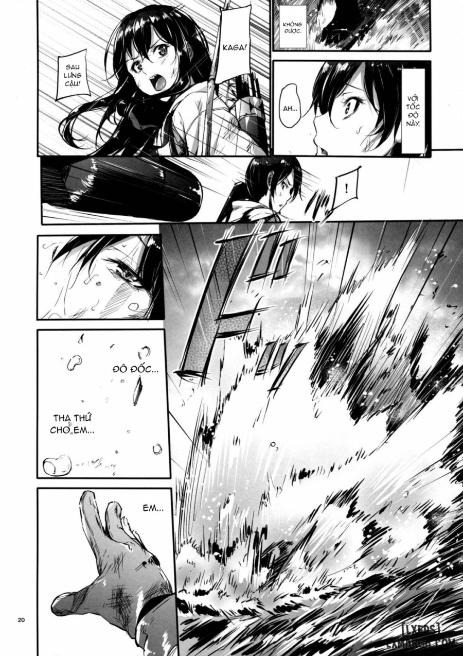 Kono Mune no Takanari wo 