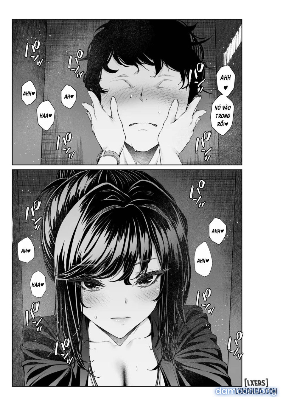Shokuba no Senpai: Senpai to Office de (Otona-ban 1-3) 