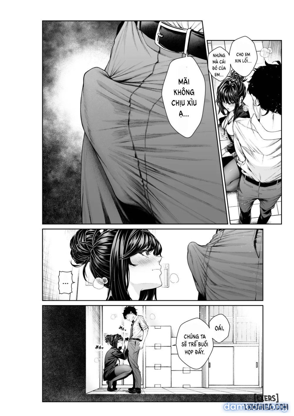 Shokuba no Senpai: Senpai to Office de (Otona-ban 1-3) 