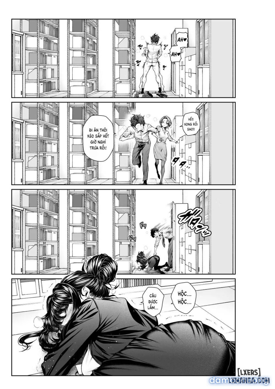 Shokuba no Senpai: Senpai to Office de (Otona-ban 1-3) 