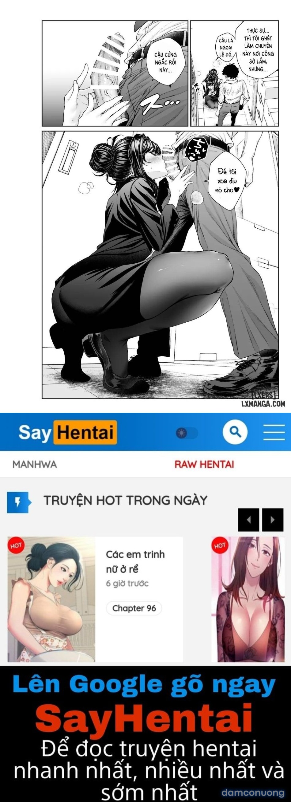 Shokuba no Senpai: Senpai to Office de (Otona-ban 1-3) 