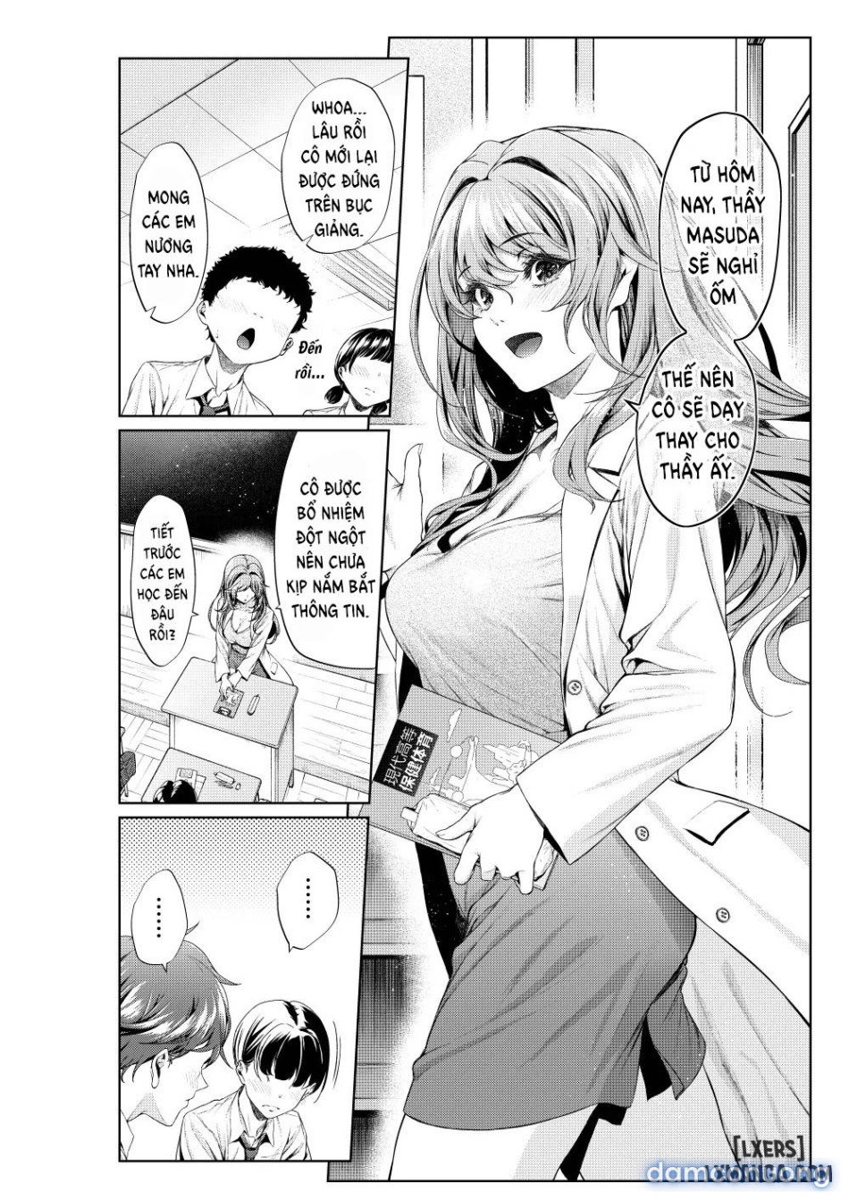 Shokuba no Senpai: Hokenshitsu no Sensei 