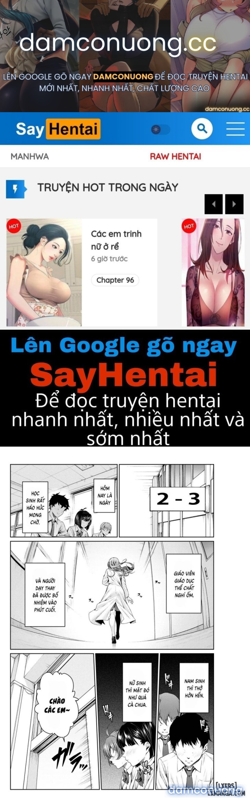 Shokuba no Senpai: Hokenshitsu no Sensei 