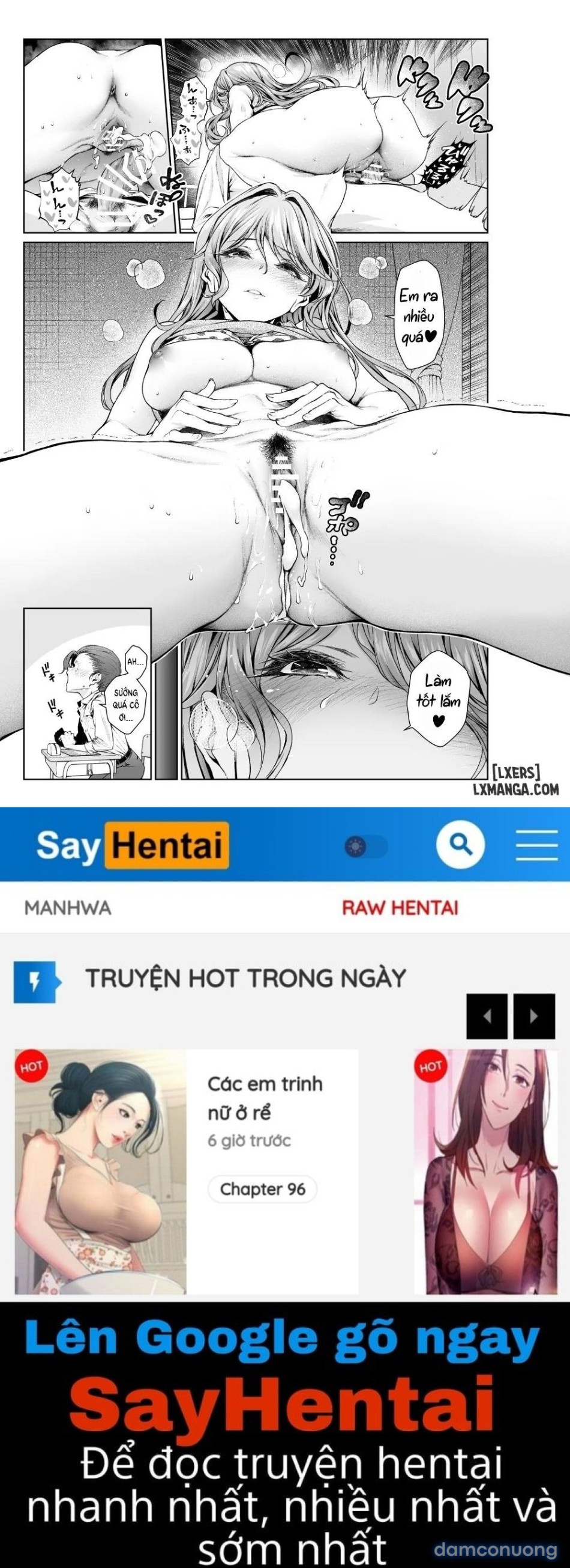 Shokuba no Senpai: Hokenshitsu no Sensei 