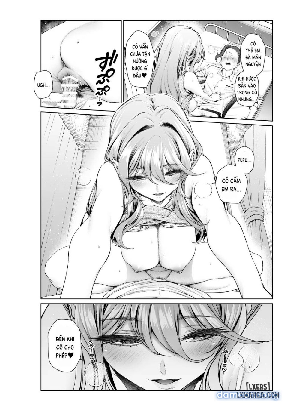 Shokuba no Senpai: Hokenshitsu no Sensei 