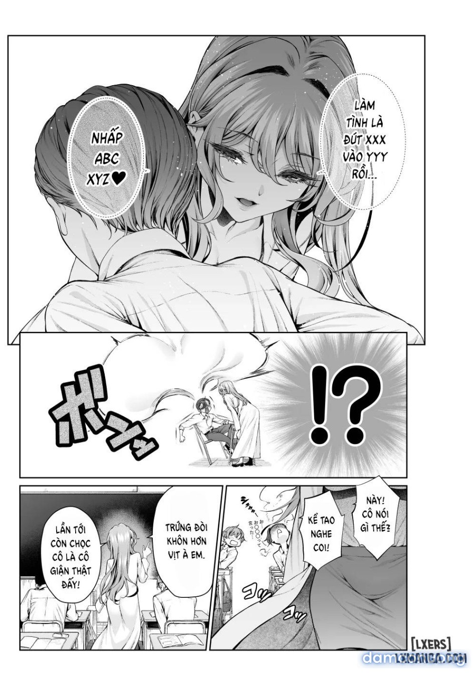 Shokuba no Senpai: Hokenshitsu no Sensei 