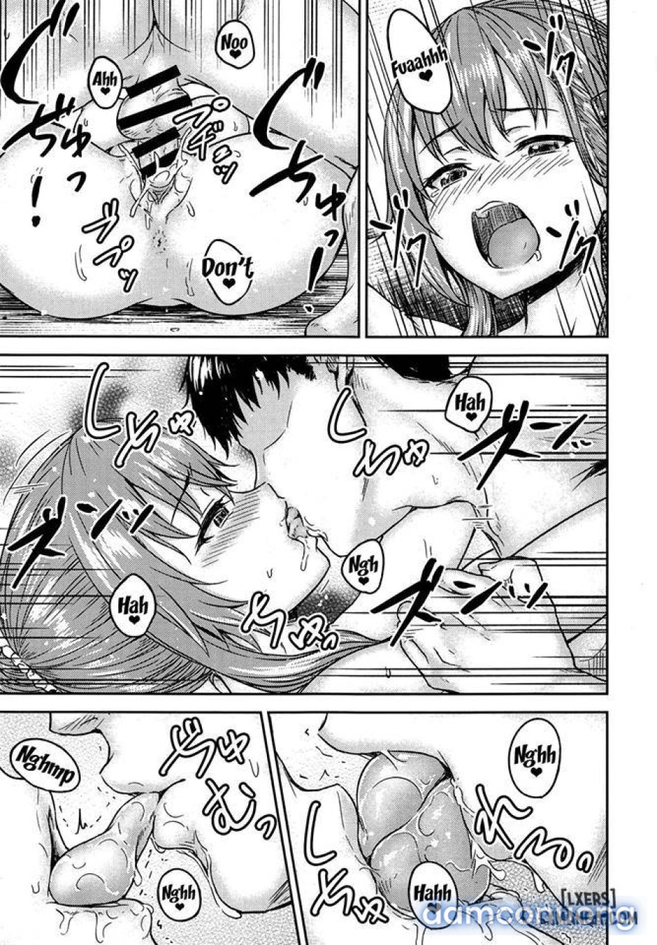Suzuya to Issho ni Ofuro ni Hairou 