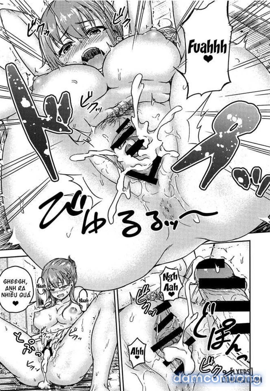 Suzuya to Issho ni Ofuro ni Hairou 