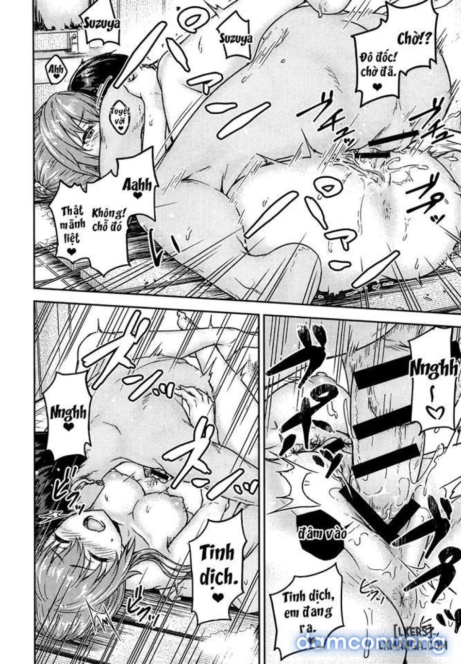 Suzuya to Issho ni Ofuro ni Hairou 